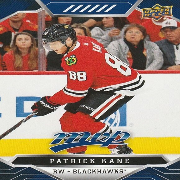 Patrick Kane Hockey Card Collection - Picture 5 of 8